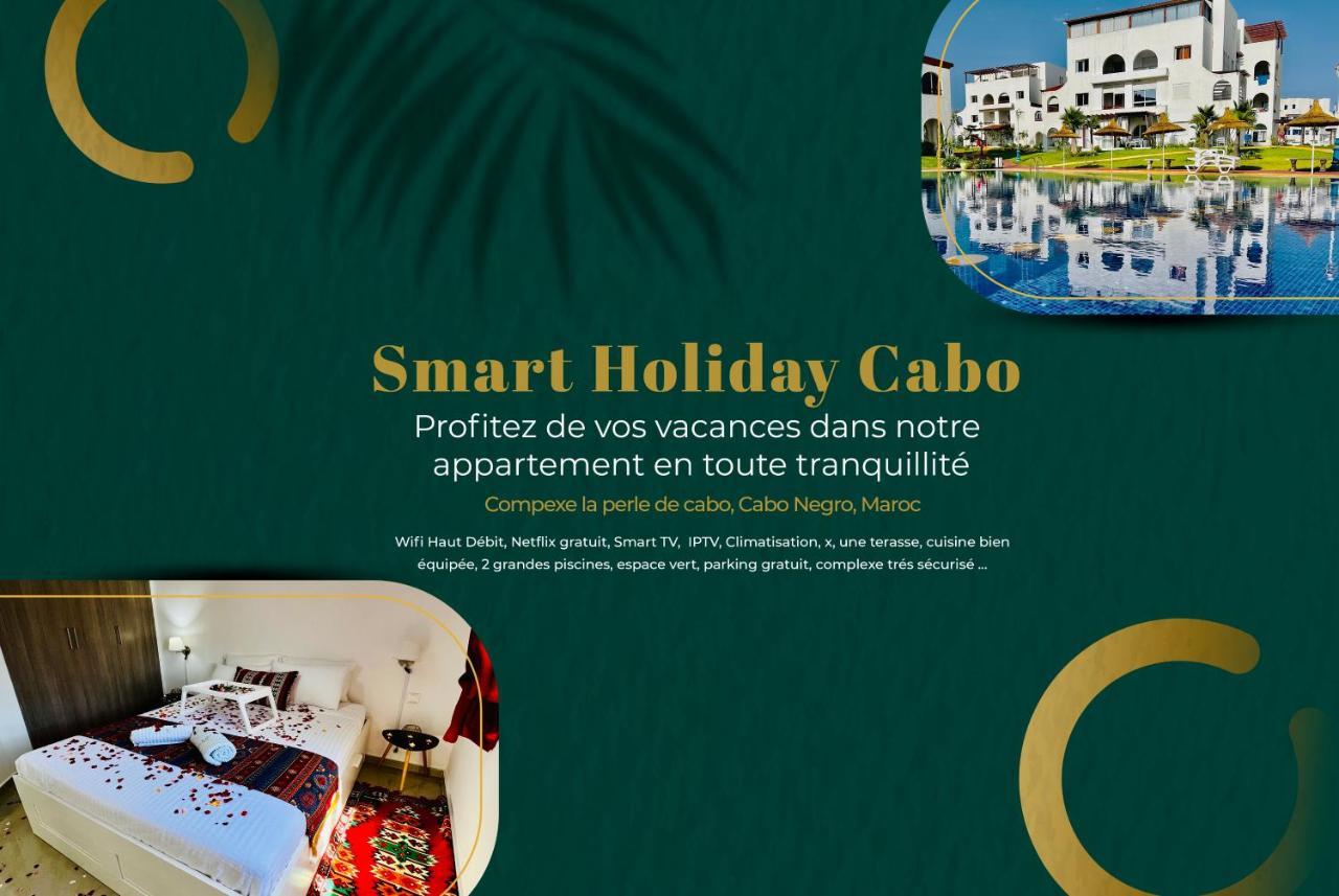 Smart Holiday Кабо-Негро Экстерьер фото